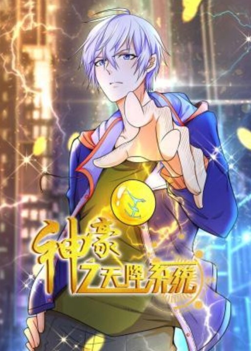 【水果派】令人发指！姐妹花竟遭受如此暴行！ - 69堂