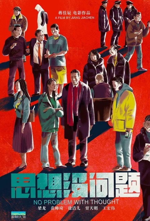 白白大奶性感的小少妇露脸被前男友无情地抽插丰满的身材摸起来才有手感 - 69堂