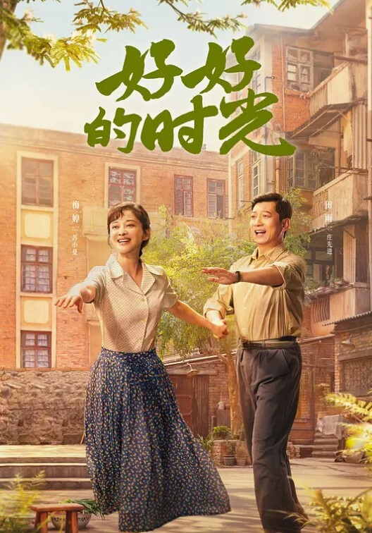 乱伦嫂子哥哥在外打工嫂子一个人在家也需要性生活的 - 69堂