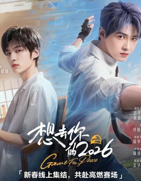 少妇集中营清纯玉女1 - 69堂