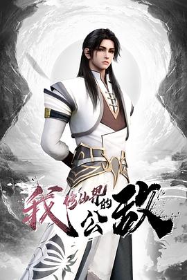 【水果派】结婚周年纪念日，跟EX开房尽情日 - 69堂