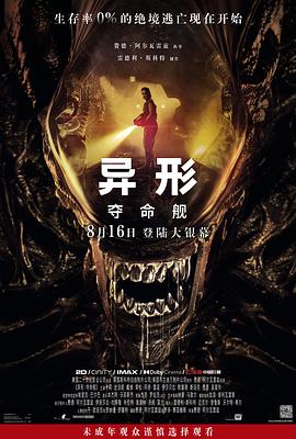 大香蕉精品视频在线观看 - 69堂