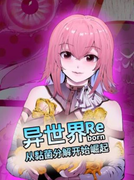 在赢得2019年Pornhub奖后中出当之无愧-顶级松鼠！【DanikaMori】 - 69堂