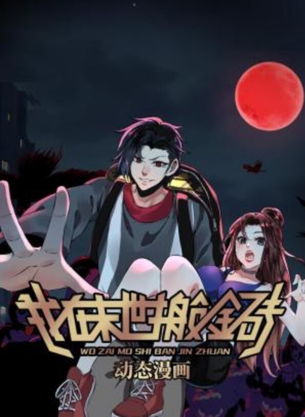OZ蕾米莉亚地狱无尽要害部分破坏彻底侮辱学校泳装中文字幕 - 69堂