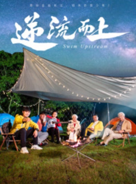 可爱的妹子直播露逼自慰 - 69堂