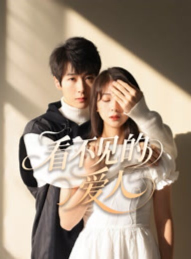 3D 师兄啊师兄 云霄椅间性事 - 69堂