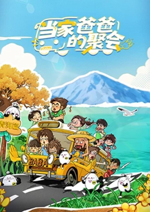 炮机大黑牛伺候小少妇蒙上眼睛自慰 - 69堂