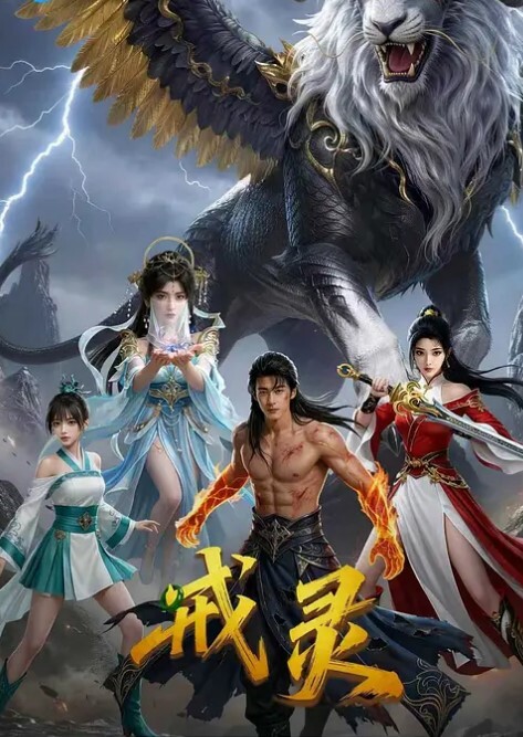 因为她老公不经常操她骚穴特别紧 - 69堂