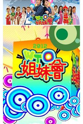 大香蕉av免费视频 - 69堂