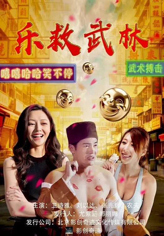 按摩室青少年拥有令人难以置信的巨大天然乳房射精坚硬【MassageRooms】 - 69堂